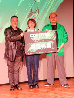 美空ひばり AIでMV制作