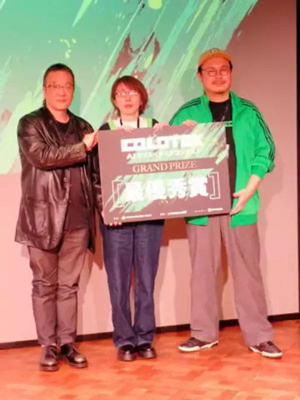 美空ひばりさん「川の流れのように」MVをAIで制作するコンテスト開催　息子の加藤和也氏も感嘆「全方向に胸を突くものがありました」