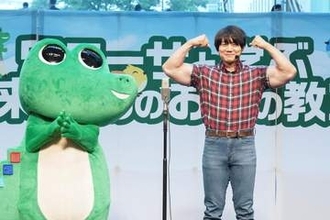 青木マッチョ　将来に向けたお金の備えで筋肉にも影響「サプリ代を見直している」金融経済教育イベントに出席