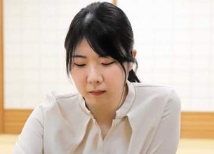 西山朋佳白玲　史上初の女性将棋プロ棋士！「そしてこれからもっと上を目指す戦いをしてみたい」と意気込み語る