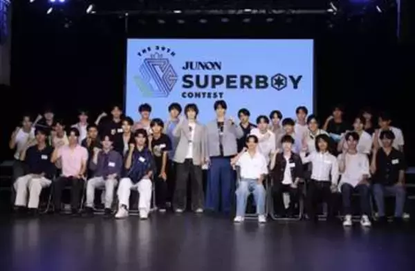 ジュノンボーイ候補に現役東大生、20歳　特技披露で異彩放つ