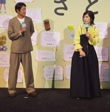 石田ひかり＆筒井道隆　伝説の「あすなろコンビ」が33年ぶり再共演！石田「筒井君は独特なお芝居をされる方」