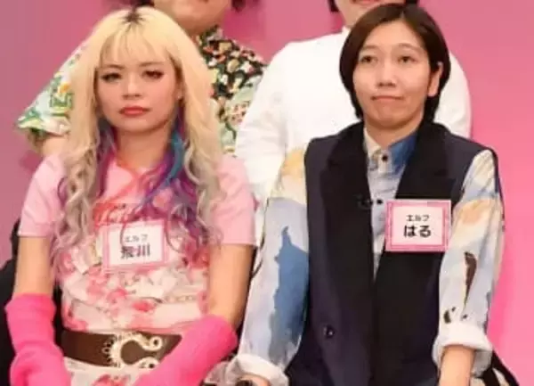 エルフ荒川　「太田さん、サンジャポから出て行って下さい！」→太田「質の悪い客の前でやってるだろ」→「THE　W」粗品との舌戦ワードを再現