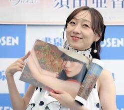 須田亜香里「過去最大の非露出」人生初NZ撮影に感激「スゴく壮大な自然が美しくて」