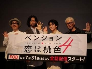 リリー・フランキー　続編求めて大暴走！「何でもTHE　MOVIEになる」フジテレビへ懇願「せめて5作らせて！」