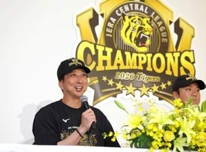 東京も阪神タイガース連覇に歓喜　山田美保子氏コラム