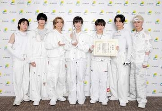 IMP．オリコン上半期ランキング新人1位　アーティスト別セールス4．1億円　グループ初の授賞式、影山拓也「一生忘れられない光景」