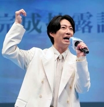 相葉雅紀「全力で作った」情熱注いだ映画「4アウト」が完成　侍J井口監督から直々ノックも　構成8年、感無量