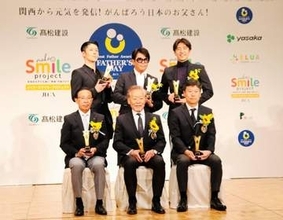 妻は人気漫才師、元男闘呼組の前田耕陽　後輩の嵐に「ちゃんと終わりを迎えることができたのは良かった」