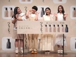 二児のママ・西野未姫　第2子出産後初の公の場にゆったり衣装で登場　子育てに大忙しで「髪洗う時間1分」