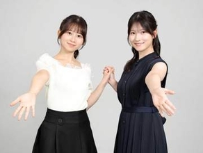 仲良く奮闘中！テレ東新人コンビが目標語った！鈴木芹里乃アナ、幅広い声出せるように　北川莉央アナは一番、取材に行く人に