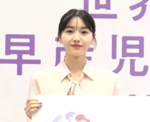 武田真治のモデル妻・静まなみ、32週目で突然破水→早産を回想「血色がなく、真っ白で」「罪悪感も生まれ」出産時の体重1787グラム