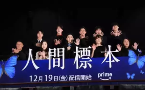 23歳の黒崎煌代が超大物女優を「ちゃん」呼び「かわいいなと思って」当人は照れまくり「うれしかった」