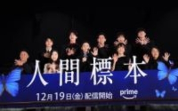 23歳の黒崎煌代が超大物女優を「ちゃん」呼び「かわいいなと思って」当人は照れまくり「うれしかった」