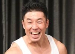 なかやまきんに君　筋骨隆々の仁王立ちショット「神々しい」武井壮も「きんにく侍！！」