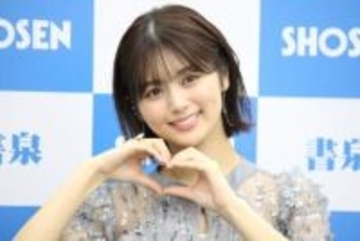 元人気アイドルが結婚を発表　純白ドレス姿＆直筆文で報告「新しい環境でも自分らしく」