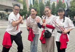 西村知美、田中美奈子ら4人　“週末朝活”のゴミ拾い「小さな一歩が大きな希望につながる」
