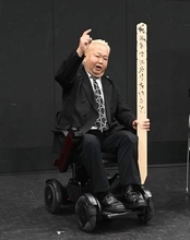 「週の半分は人工透析」左足切断のハチミツ二郎　医師から3回宣告も「そもそも長生きを望んでない」一世一代のプロジェクト発足　理想の最期