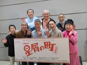コント赤信号・小宮孝泰　芸能界引退を表明した伊東四朗も言及「引き際すてき」