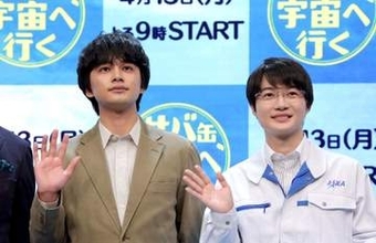 北村匠海「子役時代からの神」神木隆之介との初共演に歓喜