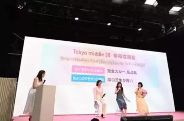 変貌すごっ　のん、ドラマ会見のビジュが美しすぎる　雰囲気一変、めちゃくちゃ美形の大人女子　「あまちゃん」から13年