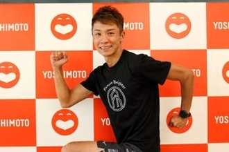 吉本芸人　マラソン選手として3社目のスポンサー契約を締結「陸王」も出演　今後も競技に注力