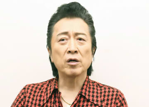 サンド＆狩野英孝　宮城県人会で大暴れした大物歌手実名暴露　老舗宴会場の料理に「まずい！」　大物女優にケンカ指南　伊達みきお「ふざけんなって！」