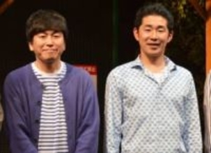 しずる「俺らも、しゃべんない。お客さんも笑ってない。稲葉さんだけ歌ってて…」昨年のキングオブコントを回想