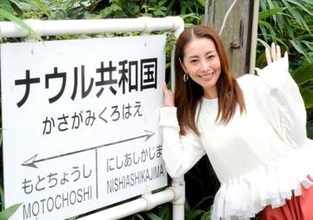 熊切あさ美　念願“お散歩番組”が芸歴28年目で実現「この5分間だけは肩の力を抜いて癒やされて」
