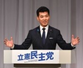 立憲民主前代表　維新・吉村氏の投稿に反論→「定数削減」「企業・団体献金」めぐり→「とんだ茶番劇」「まっぴらごめん」