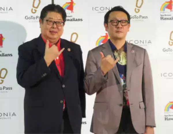 フラガールでおなじみ「スパリゾートハワイアンズ」　総工費110億円超リニューアル計画発表