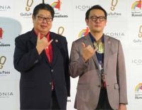 フラガールでおなじみ「スパリゾートハワイアンズ」　総工費110億円超リニューアル計画発表