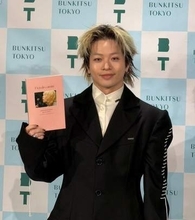 THE　RAMPAGE・山本彰吾　31歳の誕生日にソロ初書籍「1人だけの本ができるとは」感無量