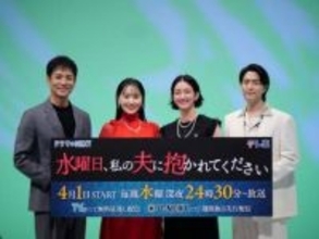 沢村一樹　連ドラ初監督で独特なディレクションをバラされる「下流の川のように触って」「森のクマさんに出会ったように驚いて」