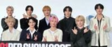 JO1　全米デビューが決定　5都市巡る北米ツアー開催＆USオリジナルEPリリースも