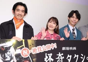 中山エミリ　ホラー作品で「リアルな女性」を意識「隣の奥さん、ああだったら怖いじゃないですか」笑顔で語る