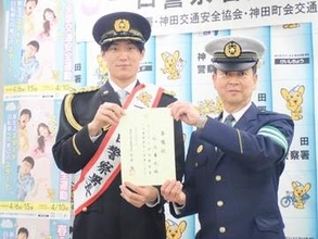 「栄光のバックホーム」の松谷鷹也が一日警察署長　松谷ガールズ出現に神対応も照れ笑い「笑われてるんで、気まずい」