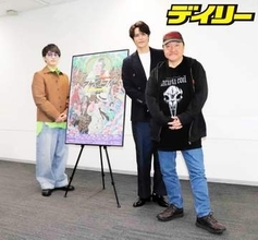 宮野真守、古田新太から「変態だろうから見せてもらいたい」激励に「本当にほめ言葉」