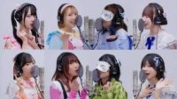 HoneyWorksプロデュースアーティストによる特別ユニットがTHE　FIRST　TAKE登場！　「可愛くてごめん」一発撮り披露