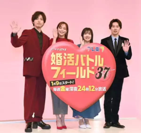 加藤ローサが婚活戦場に驚！　アラフォー芸人はマッチングアプリに意欲「やれるもんならやりたいわ」　