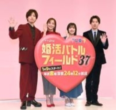 加藤ローサが婚活戦場に驚！　アラフォー芸人はマッチングアプリに意欲「やれるもんならやりたいわ」　