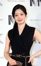 TWICEダヒョン　足首を骨折　一部の北米公演に不参加と事務所が発表