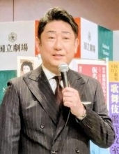 中村芝翫　妻・三田寛子の“梨園の妻教育”明かす　元アイドルの長男嫁に自身の苦労話を続々　内容は「言ったら殴り殺されるw」