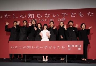 竹野内豊、13歳・小八重葵美からの印象は「きゅるきゅる」　まさかのワードに困惑