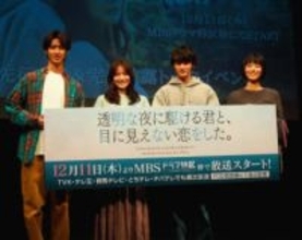 M！LK曽野舜太　演じた役で「視野が広がった」と告白「メンバーが困ってたら、すぐに気がつく」と豪語