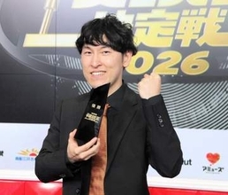 「MBSラジオ漫談王決定戦」宮下草薙・宮下兼史鷹が初代漫談王に「太田プロから大阪から乗り込んで戦えたのはうれしい」パパになることを明かす