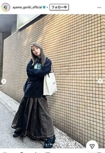 えっ綺麗！「最近の剛力彩芽がドストライク！」会見に現れた姿に騒然「美人過ぎる」「顔ちっちゃ！」「ビジュがめちゃタイプ」「可愛くなり過ぎてる」