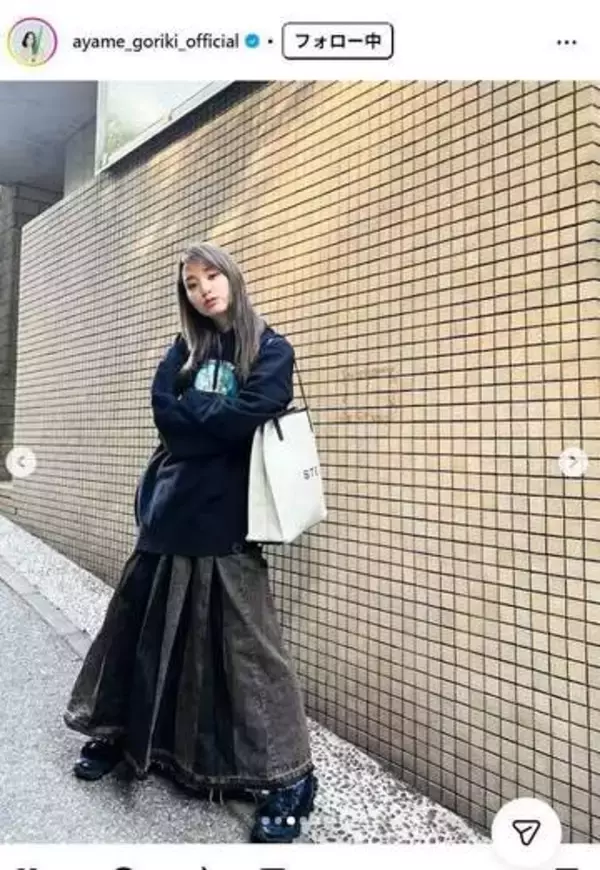 えっ綺麗！「最近の剛力彩芽がドストライク！」会見に現れた姿に騒然「美人過ぎる」「顔ちっちゃ！」「ビジュがめちゃタイプ」「可愛くなり過ぎてる」