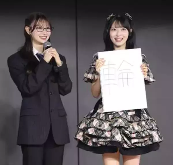 AKB48　Kアリーナで2日間3公演決定　計約6万人規模へ大きな挑戦　伊藤百花「全公演満席にするぞ」