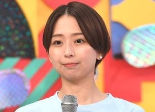 フジ小室瑛莉子アナ結婚　お相手は同学年の会社員
